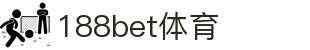 188bet体育-188bet体育官方网站-188bet体育